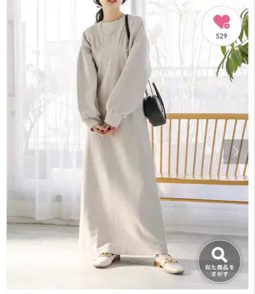 mystic 부클레 컷 2WAY 원피스