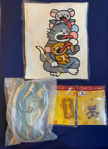 톰과 제리 해피 복권 B상 D상 E상