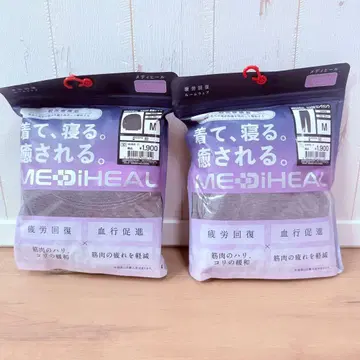 워크맨 MEDIHEAL 메디힐 룸웨어 M 긴팔 그레이