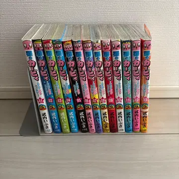 코믹스 별의 커비 : 만푸쿠 푸푸푸 판타지 1~13권 타케우치 이부키