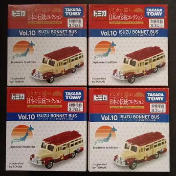 에어캡 포장 토미카 종이접기 디자인 사양 일본 전통 컬렉션 보닛 버스