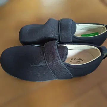 아유미 간호화 4L 블랙