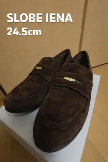 SLOBE IENA 코인 로퍼 브라운 24.5 박스 있음 2회 사용
