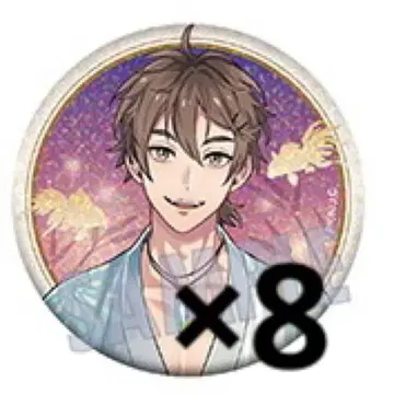 NU:카니발 캔뱃지 에이트