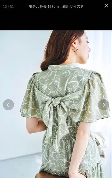 dazzlin 백리본 프린트 원피스