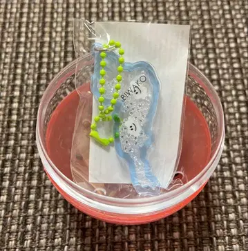 비와코 키링 비와코 발레 스카이블루 구름