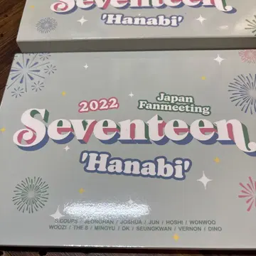 세븐틴 '하나비' 2022 일본 팬미팅