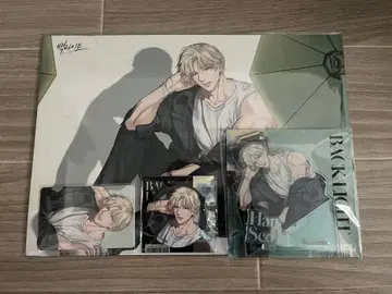 Backlight 백라이트 굿즈 세트