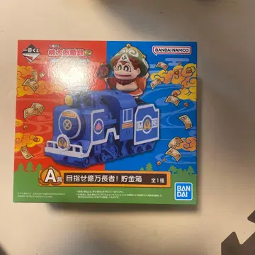 모모타로 전철 저금통 제일복권 A상