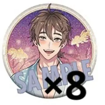 NU:카니발 캔뱃지 에이트