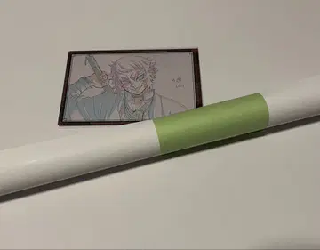 귀멸의 칼날 카이가쿠 다이닝 오타노시미 복권 W 찬스 포스터 무한성