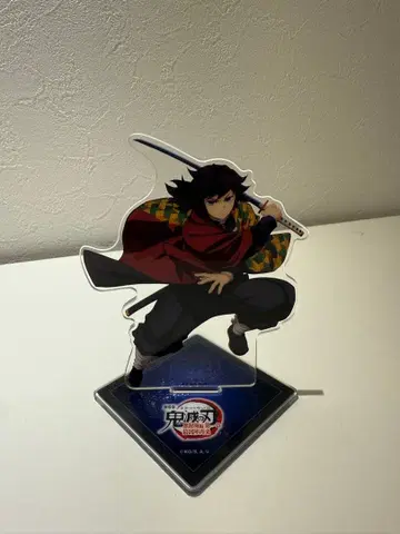 귀멸의 칼날 기유 무한성편 아크릴 스탠드