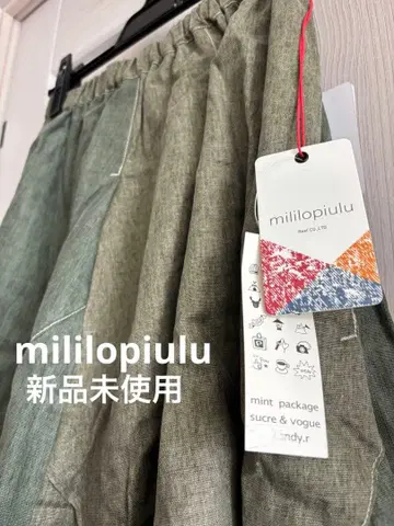 새상품 정가 9,790엔 mililopiulu 밀로피울 변형 스커트