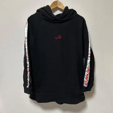 QALB no mercy 후드티 블랙