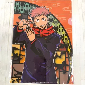 주술회전 이타도리 유우지 키리에 시리즈 클리어 파일