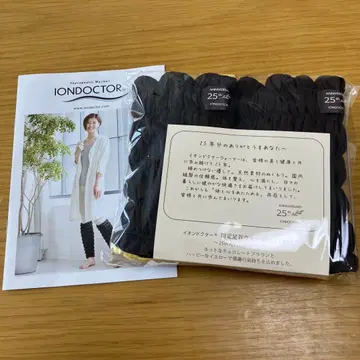 IONDOCTOR 발목 워머 16 프리 사이즈