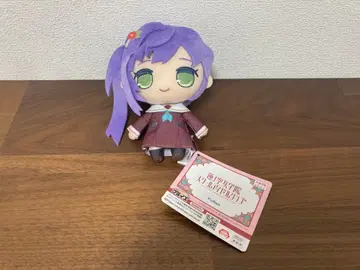 러브 라이브! 하스노소라 여학원 큐루마루 봉제 인형 오토소네 코즈에