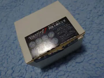 제5인격 내재인격 핀즈 생존자