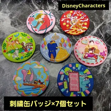 디즈니 자수 캔뱃지 x 7개 세트