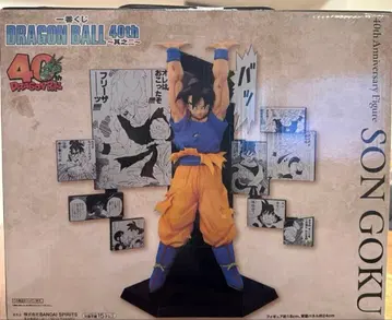 [배송비 포함] 제일복권 드래곤볼 40th SON GOKU 피규어 A상