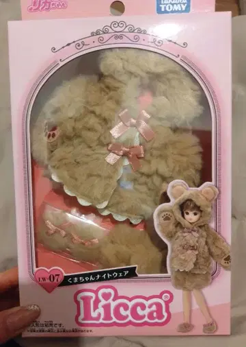 [곰돌이 나이트 웨어] 리카짱 의류 인형옷