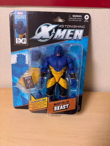 마블 레전드 시리즈 비스트 [ 어스토니싱 X-MEN ] 해즈브로