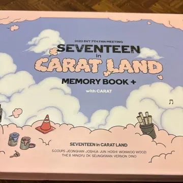 SEVENTEEN CARAT LAND2023 디지털