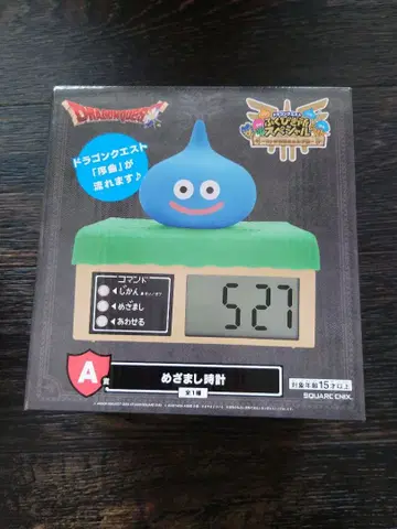 드래곤 퀘스트 복권 가게 제일복권 A상