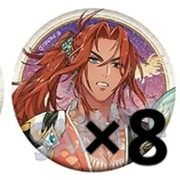 NU:카니발 캔뱃지 엔텐