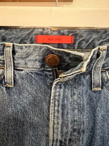 새상품급 RED CARD 데님 롱 스커트 healthy denim