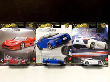 핫휠 타임리스 아이콘 인기 자동차 3대 세트 미개봉 새상품