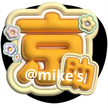 aoen 쿄스케 부채