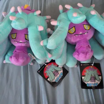 데인치 봉제 인형 2개 세트 포켓몬 센터