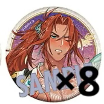 NU:카니발 캔뱃지 엔텐