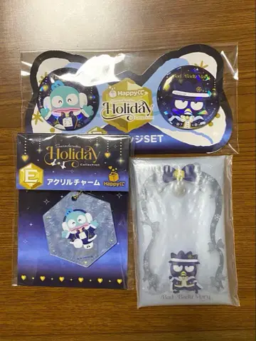 산리오 해피 복권 한교동 배드마츠마루