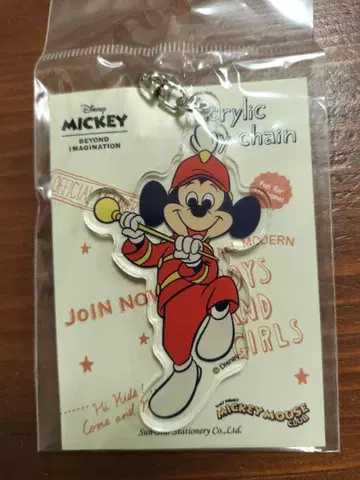 디즈니 미키 마우스 클럽 캐릭터 키체인 키링