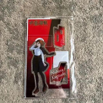 주술회전 아크릴 스탠드 Twilight 쿠기사키 노바라