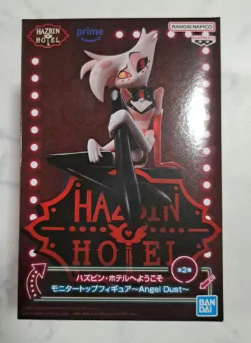 해즈빈 호텔에 오신 것을 환영합니다 모니터 탑 피규어 Angel Dust