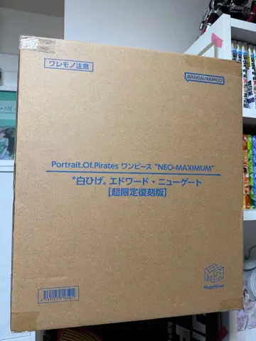 원피스 P.O.P NEO-MAXIMUM 흰 수염 초 한정 복각판