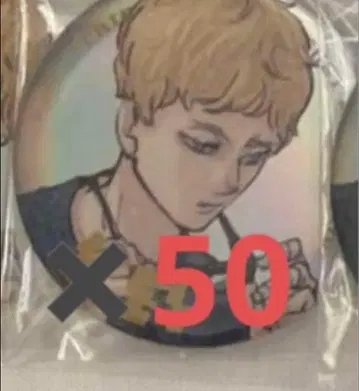 하이큐 캔뱃지 츠키시마 GIGA