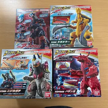 울트라맨 블레이저 어스 가론 & 울트라 괴수 어드밴스 세트