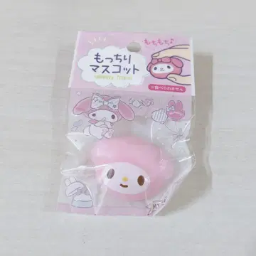 말랑말랑 마스코트 마이멜로디