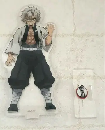 귀멸의 칼날 시나즈가와 사네미 아크릴 스탠드 전 집중전