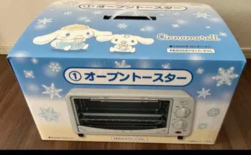 미사용 새상품 산리오 복권 시나모롤 시나몬 1 오븐 토스터