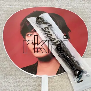 SnowMan 응원봉 부채 ON 아베 료헤이