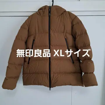 무인양품 다운 자켓 XL 새상품급