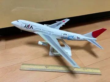 JAA 보잉 747-300 스케일 1:200 모형