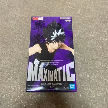 BANDAI MAXIMATIC HIEI 피규어