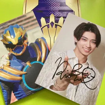 넘버원 전대 고쥬우쟈 엽서 백야육왕