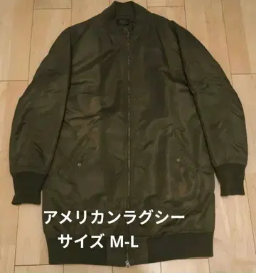 AMERICAN RAG CIE 롱 MA-1 밀리터리 자켓